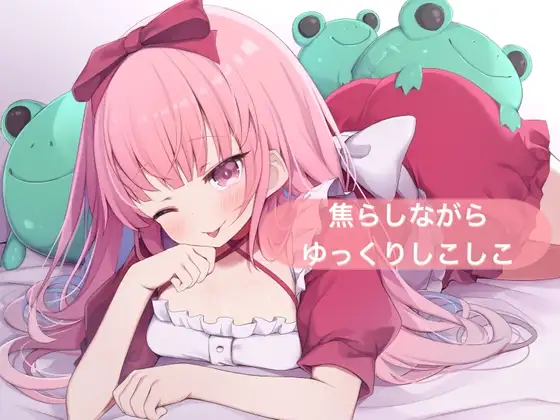 サンプル2