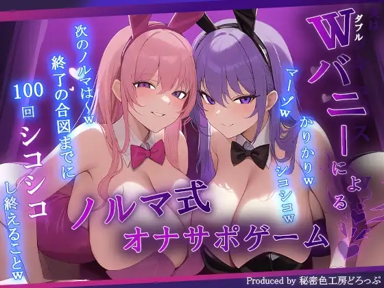 サンプル2