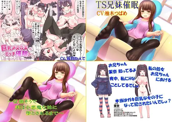 サンプル2