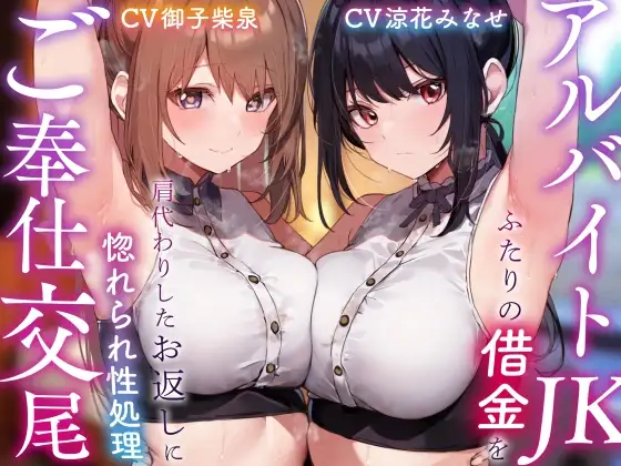 サンプル2
