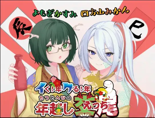 サンプル2