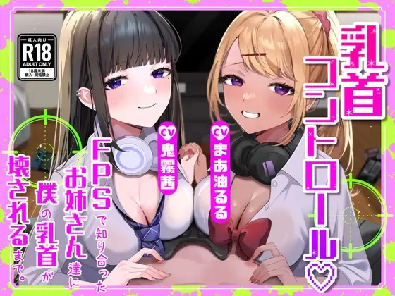サンプル2