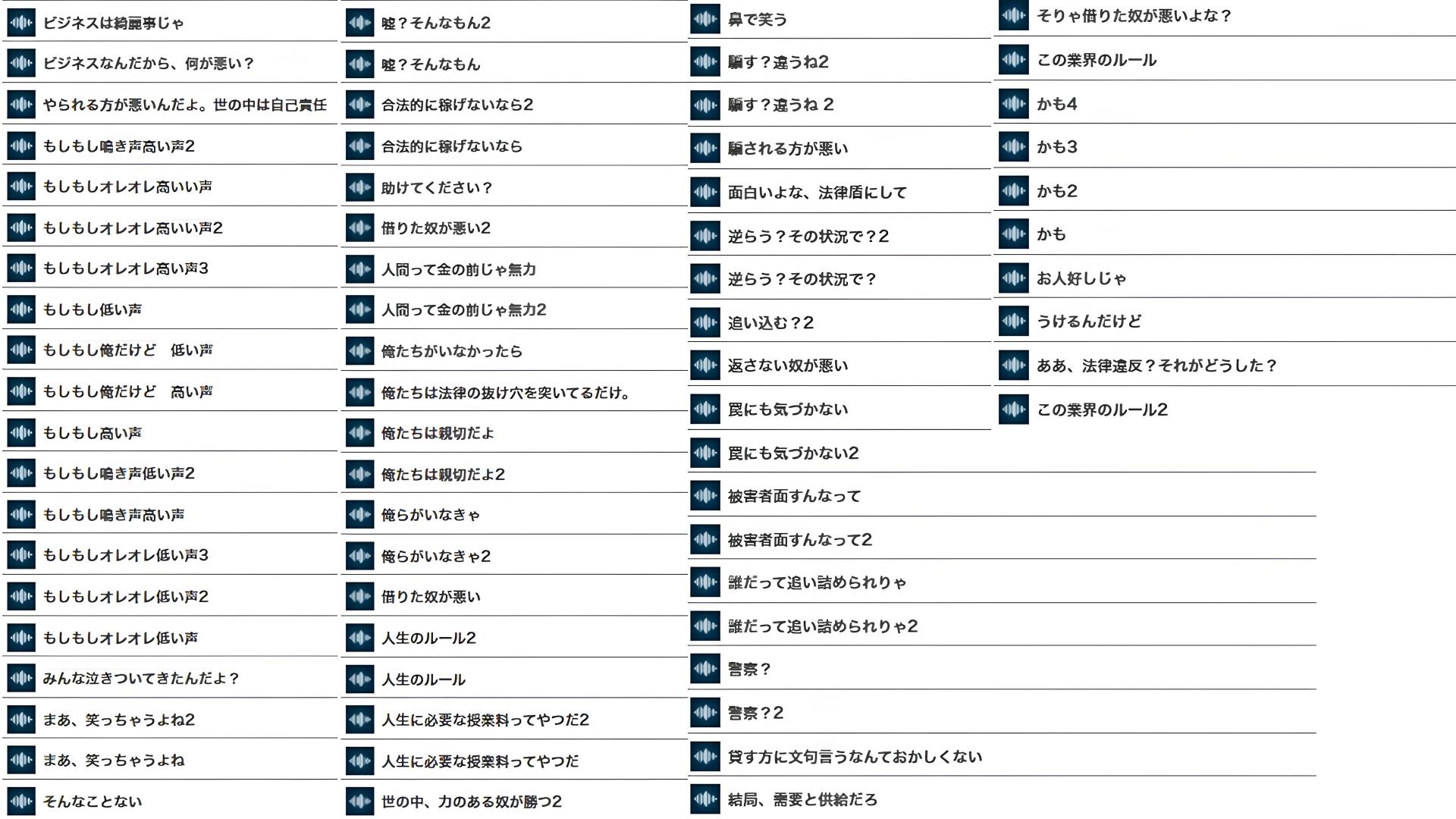 サンプル3