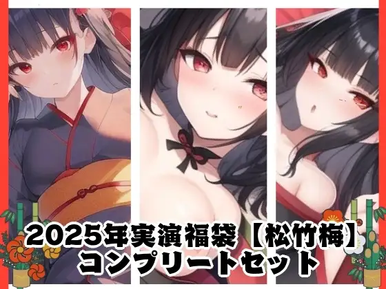 サンプル2
