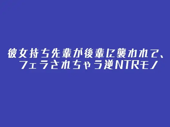 サンプル2