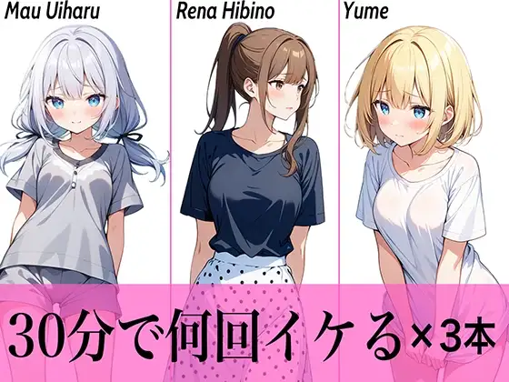 サンプル2