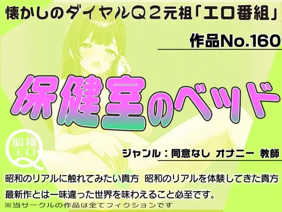 サンプル2