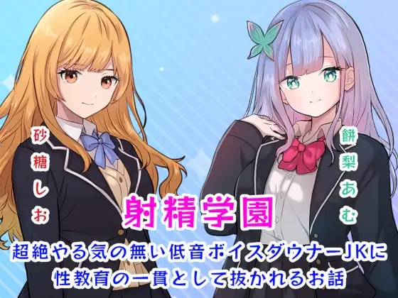 サンプル2