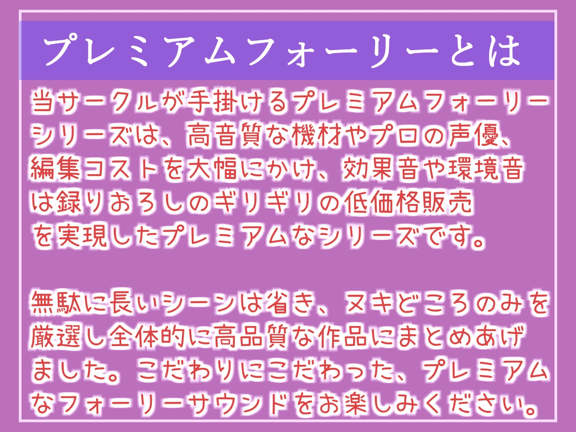 サンプル3