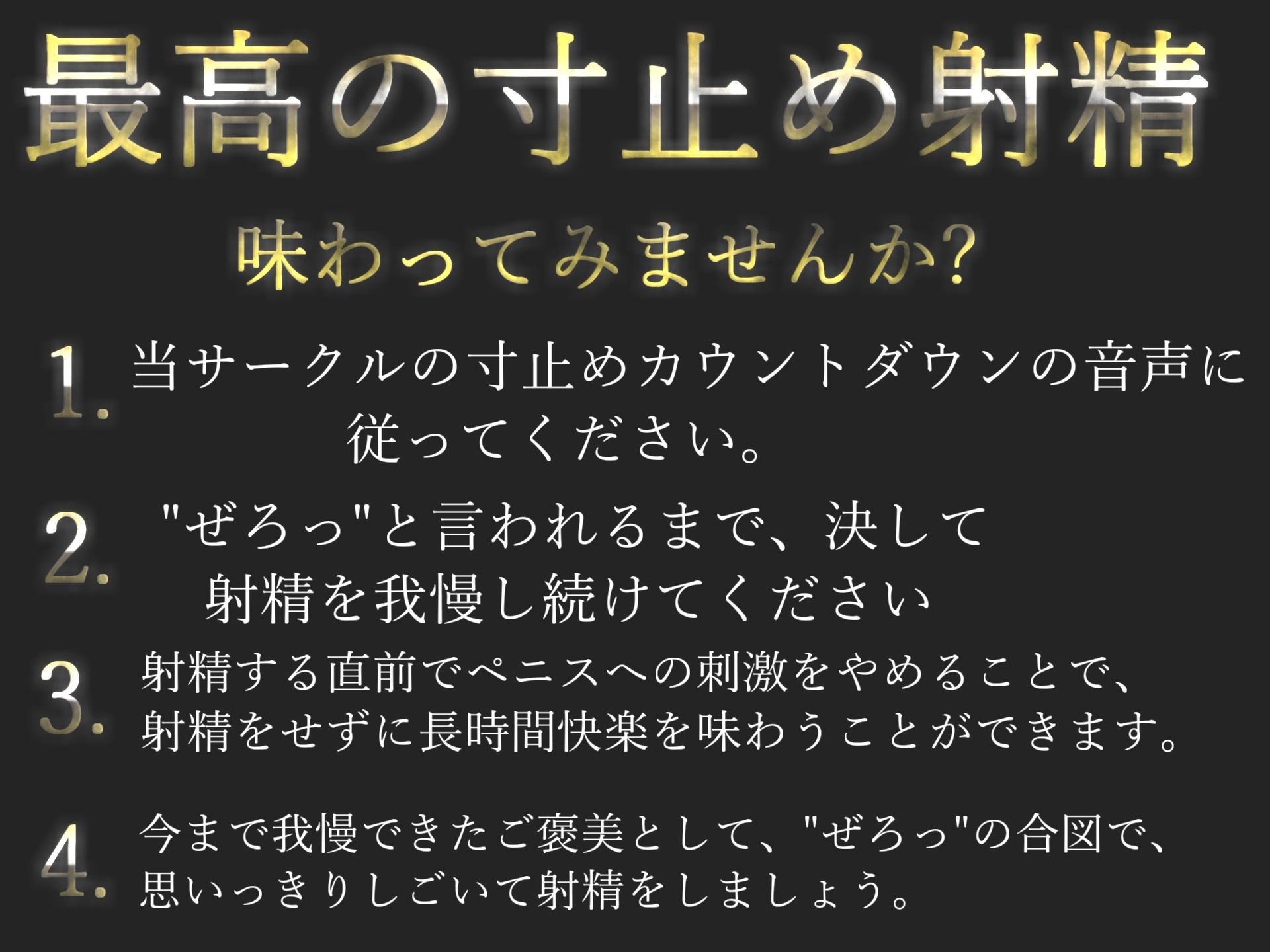 サンプル4