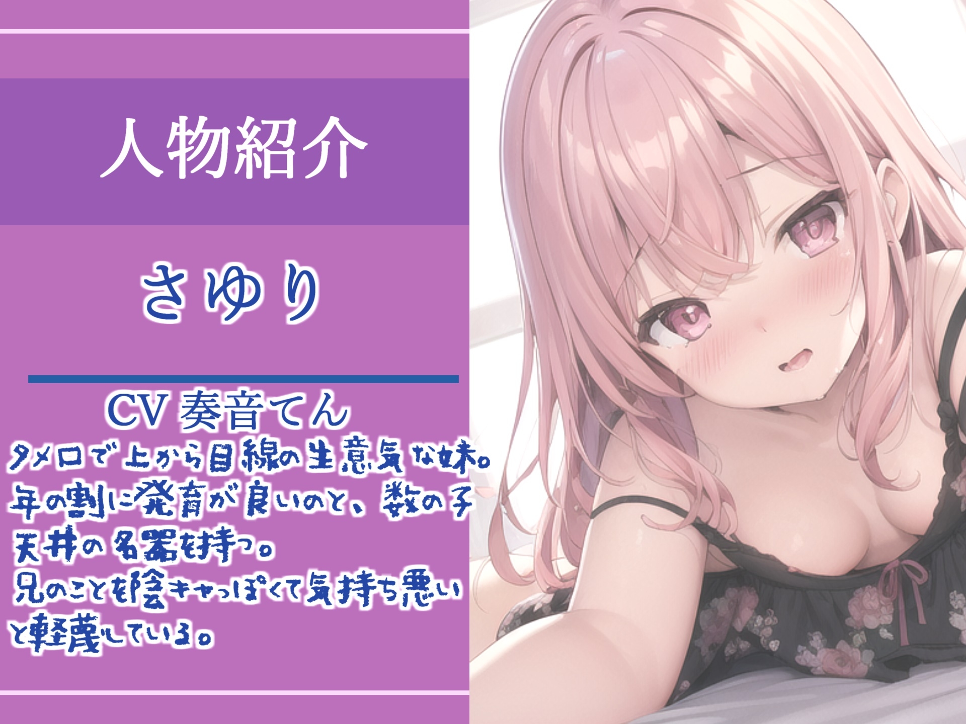 サンプル6