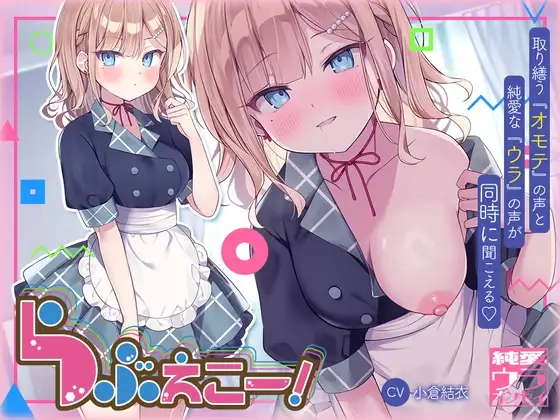 サンプル2