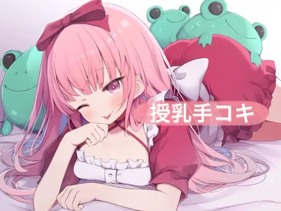 サンプル2