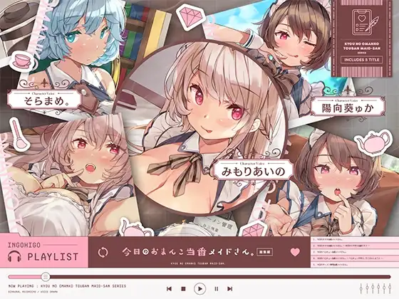 サンプル2