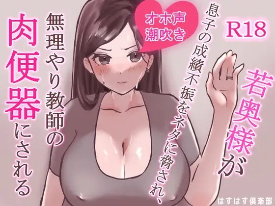 サンプル2