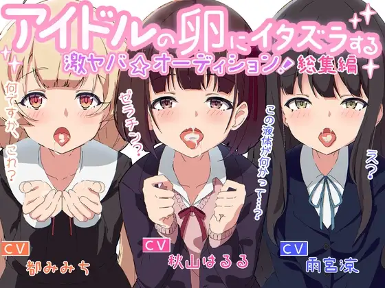 サンプル2