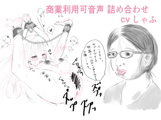 サンプル2