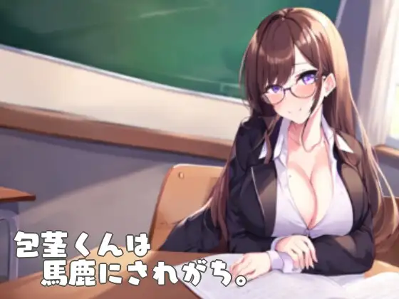 サンプル2