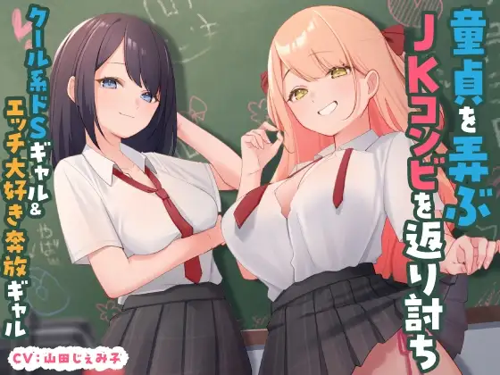 サンプル2