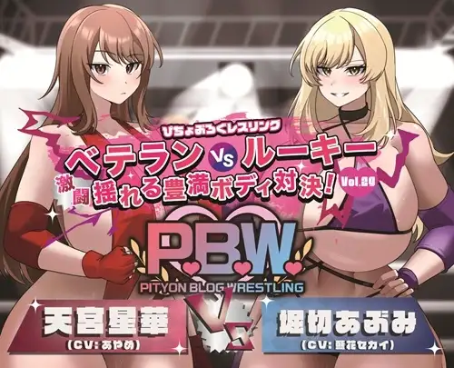サンプル2