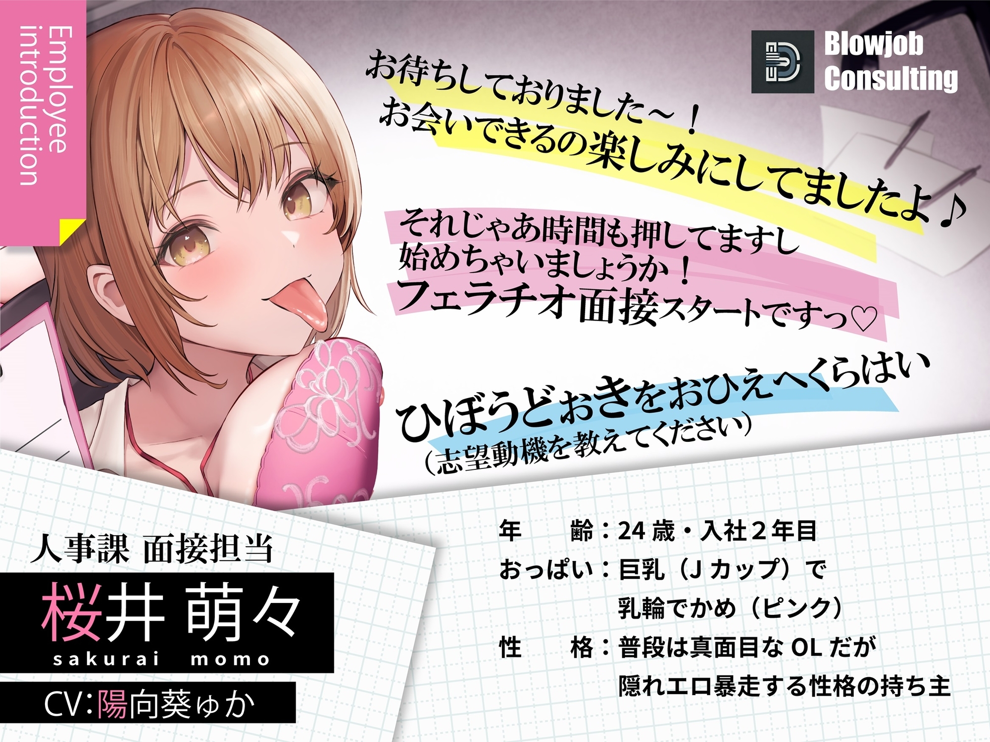 サンプル7