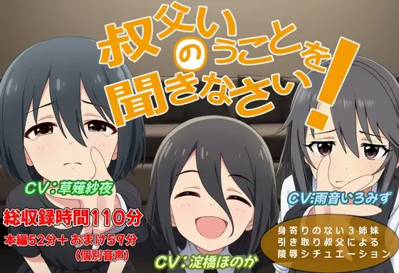 サンプル2