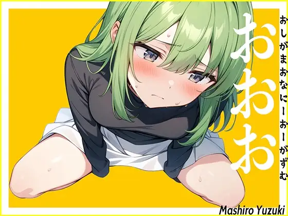 サンプル2