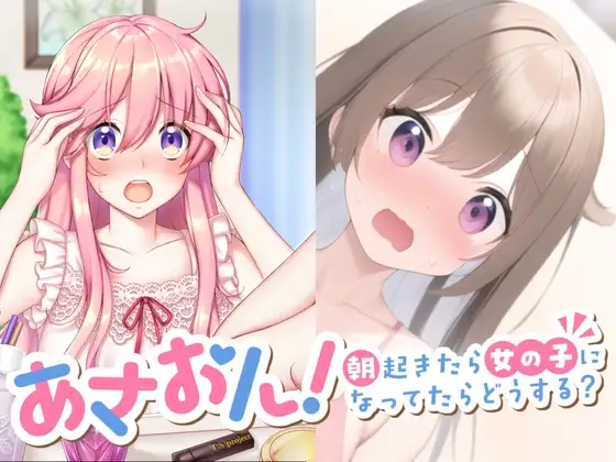 サンプル2