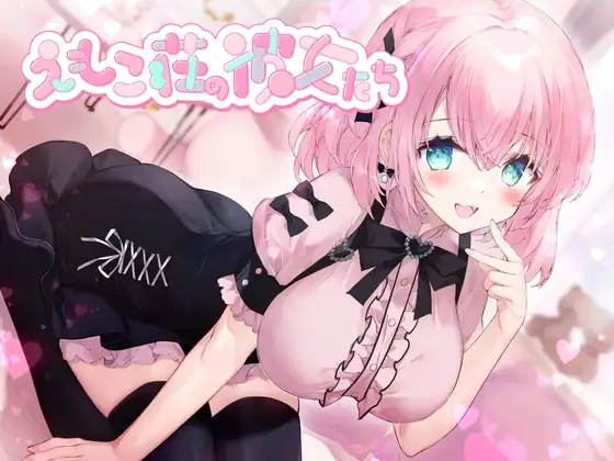 サンプル2