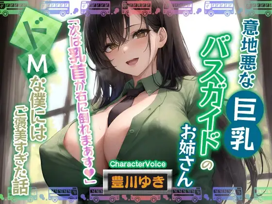 サンプル2
