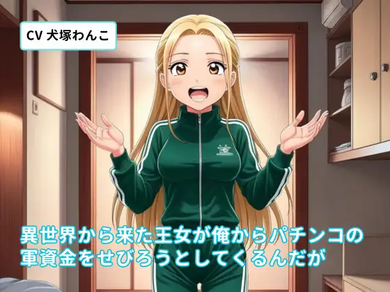 サンプル2