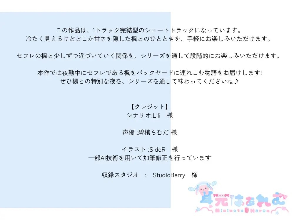 サンプル7