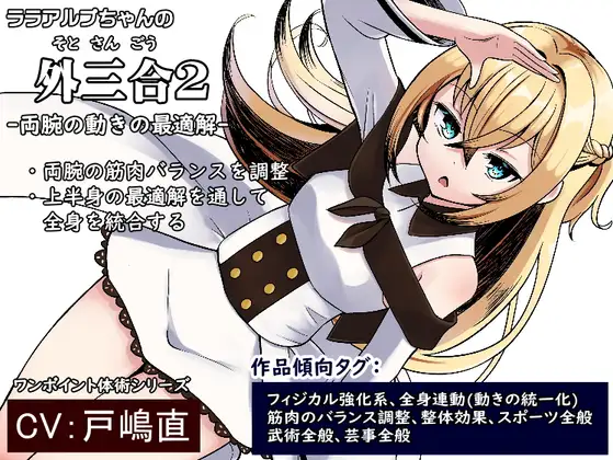 サンプル2