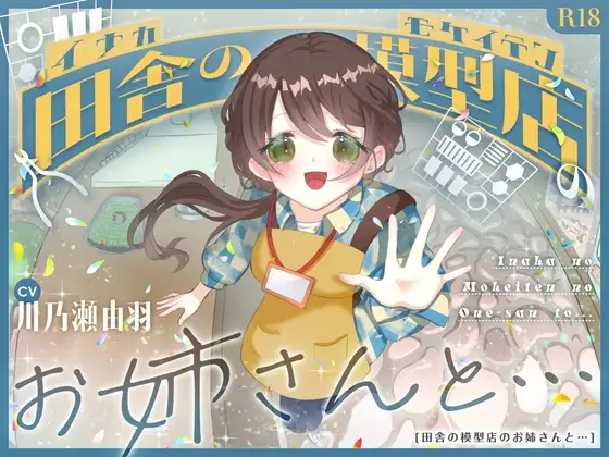 サンプル2