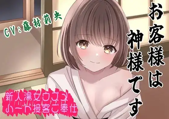 サンプル2