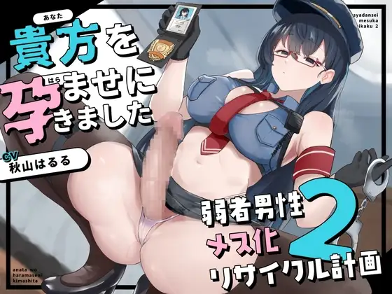 サンプル2