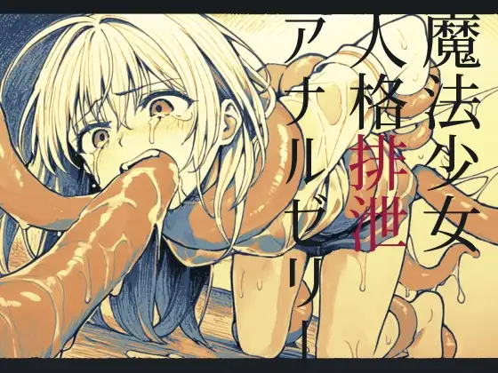 サンプル2