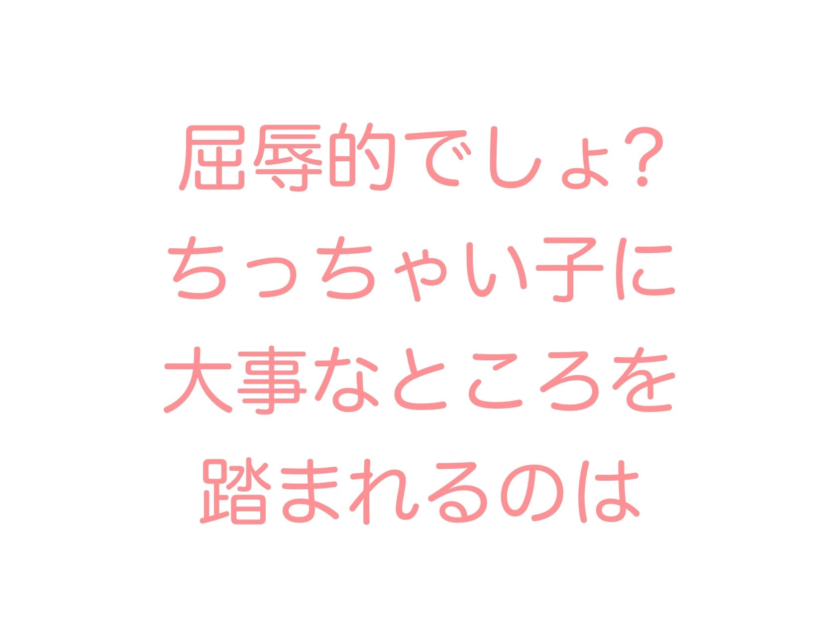 サンプル3