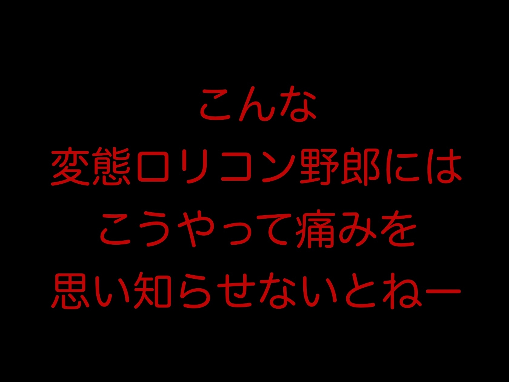サンプル4