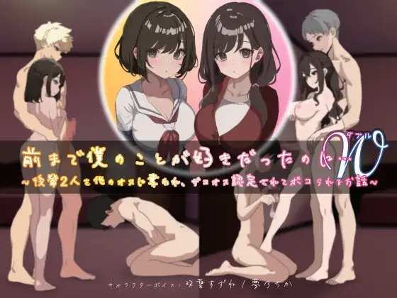 サンプル2