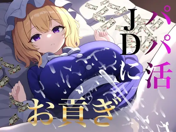 サンプル2