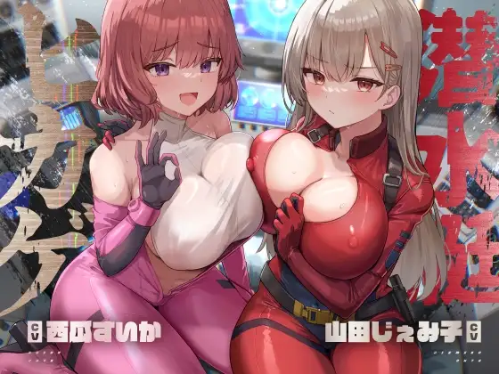 サンプル2
