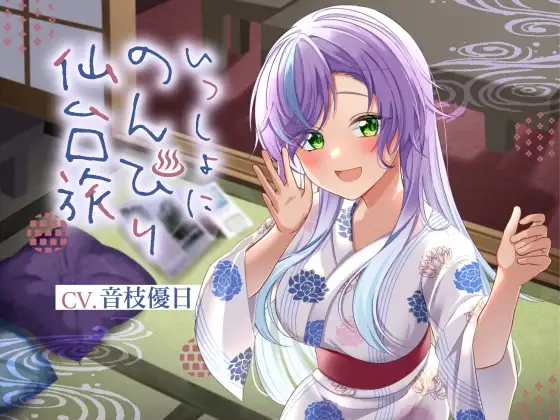 サンプル2