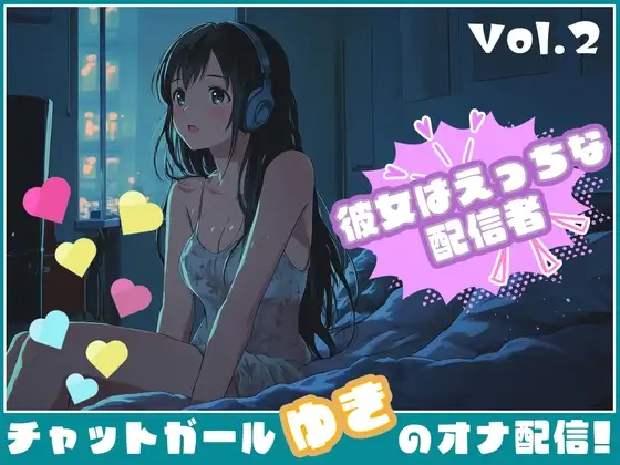 サンプル2