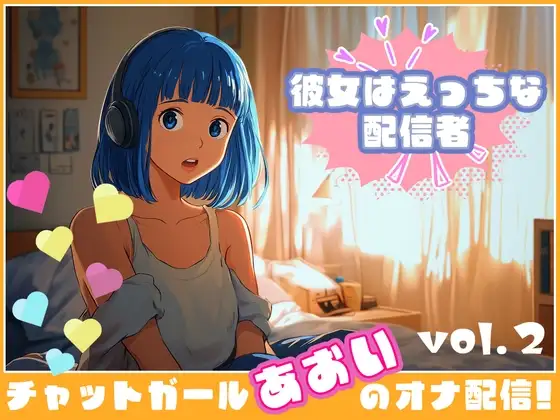 サンプル2
