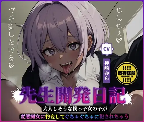 サンプル2