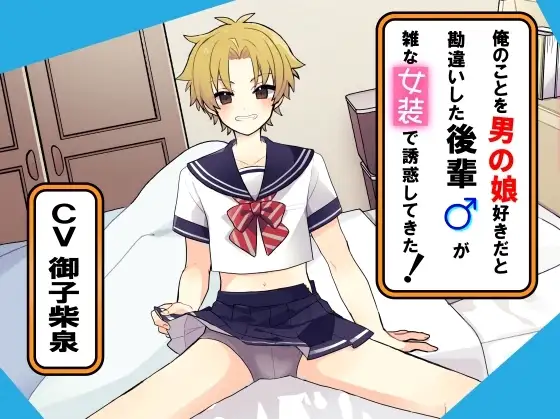 サンプル2