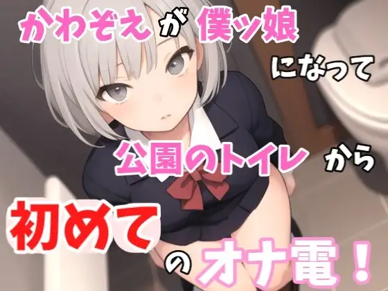 サンプル2
