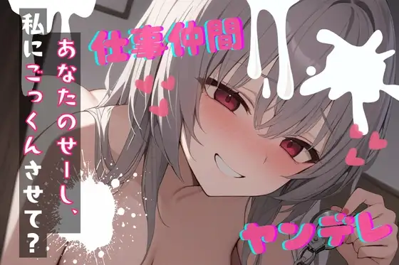 サンプル2