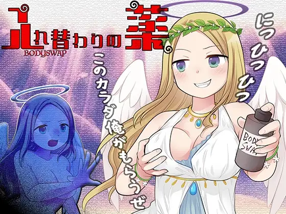 サンプル2